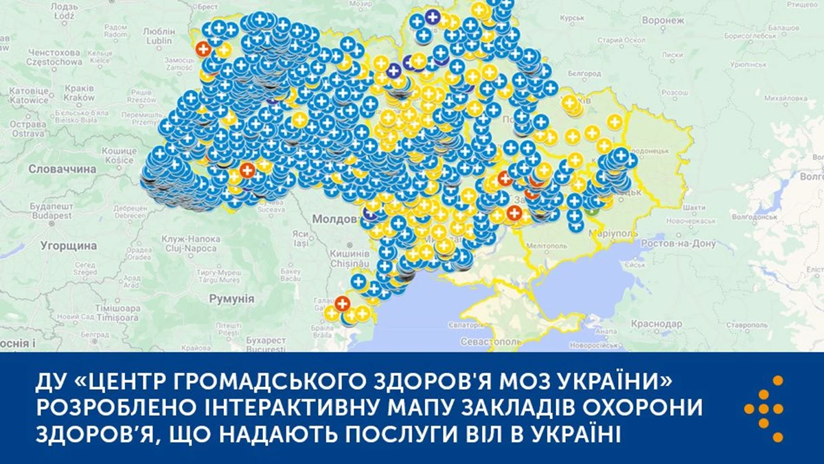 Мапа ВІЛ послуг в Україні
